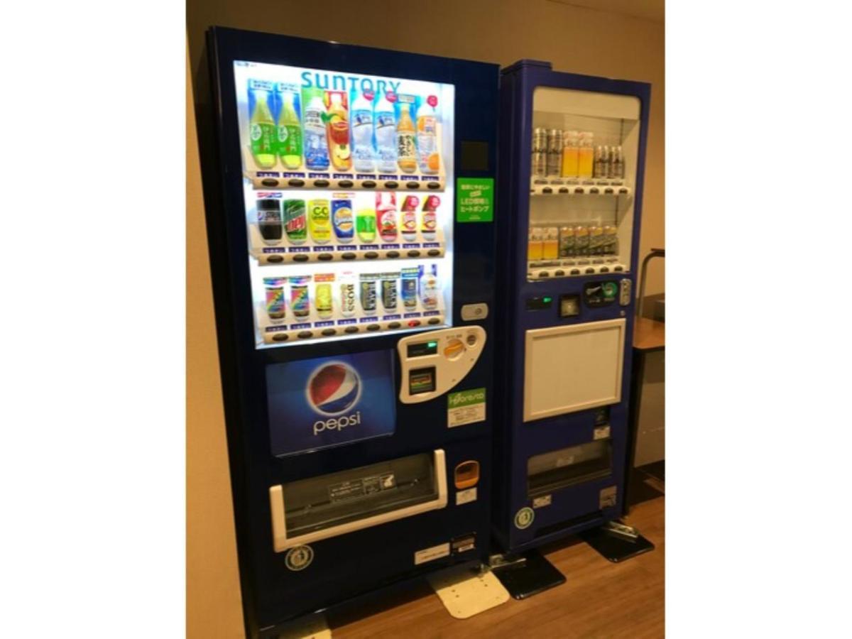 Plaza Arakawaoki - Vacation Stay 24692V 土浦市 エクステリア 写真